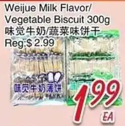 Foody Mart Weijue milk flavor vegetable biscuit offer