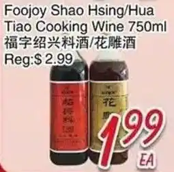 Foody Mart Foojoy Shao Hsing/Hua Tiao Cooking Wine offer