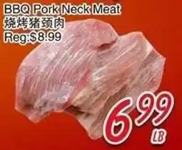Foody Mart BBQ Pork Neck Meat offer