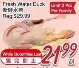 Foody Mart Fresh Water Duck offer