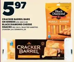 Independent Grocer Cracker Barrel bars or shreds offer