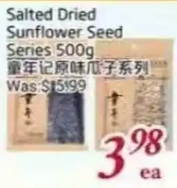 Tone Tai Supermarket Salted Dried Sunflower Seed Series offer