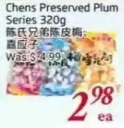 Tone Tai Supermarket Chens Preserved Plum Series offer