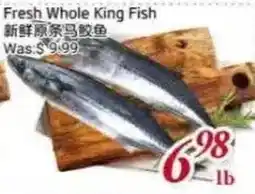 Tone Tai Supermarket Fresh Whole King Fish offer
