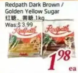 Tone Tai Supermarket Redpath dark brown / golden yellow sugar offer
