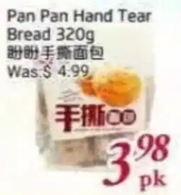 Tone Tai Supermarket Pan Pan Hand Tear Bread offer