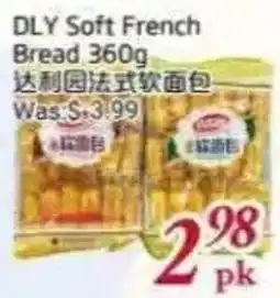 Tone Tai Supermarket DLY Soft French Bread offer