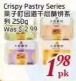 Tone Tai Supermarket Crispy Pastry Series offer