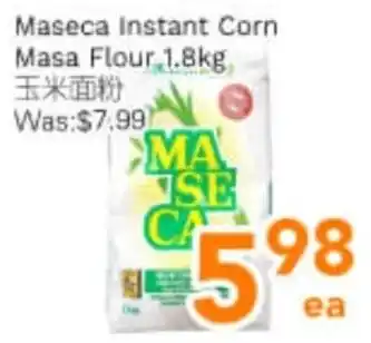 Maseca Instant Corn Masa Flour