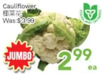 Cauliflower