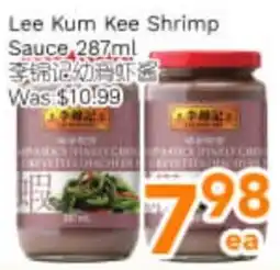 Ample Food Market Lee Kum Kee Shrimp Sauce offer