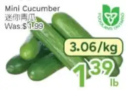 Ample Food Market Mini Cucumber offer