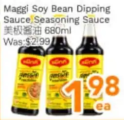 Ample Food Market Maggi Soy Bean Dipping Sauce Seasoning Sauce offer