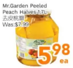Ample Food Market Mr.Garden Peeled Peach Halves offer