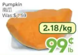 Ample Food Market Pumpkin offer