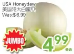 Ample Food Market Honeydew offer