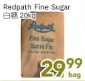 Ample Food Market Redpath fine sugar offer