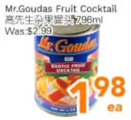 Ample Food Market Mr Goudas exotic fruit cocktail offer