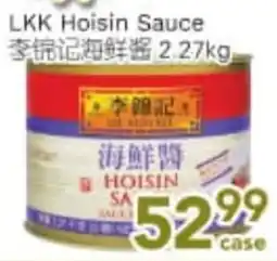 Ample Food Market LKK Hoisin Sauce offer