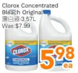Ample Food Market Clorox concentrated bleach original offer
