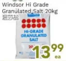 Ample Food Market Windsor hi grade granulated salt offer