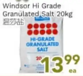 Ample Food Market Windsor hi grade granulated salt offer