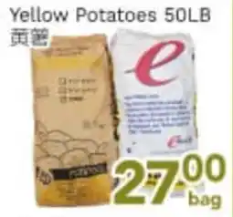 Ample Food Market Yellow Potatoes offer