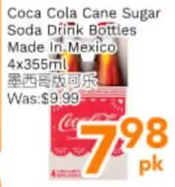 Ample Food Market Coca Cola Cane Sugar Soda Drink Bottles offer