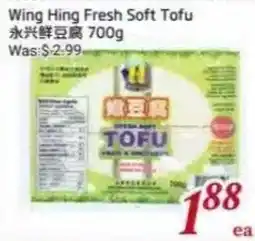 Tone Tai Supermarket Wing Hing Fresh Soft Tofu offer