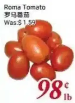 Tone Tai Supermarket Roma Tomato offer