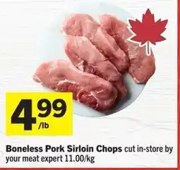 IGA Boneless Pork Sirloin Chops offer
