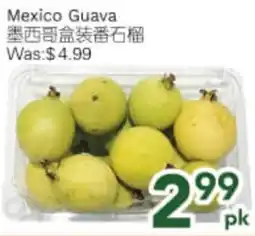 Ample Food Market Mexico Guava offer