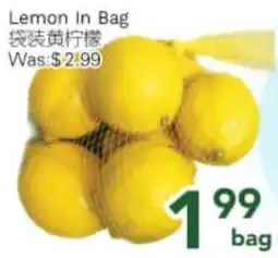 Ample Food Market Lemon In Bag offer