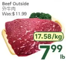 Ample Food Market Beef Outside offer