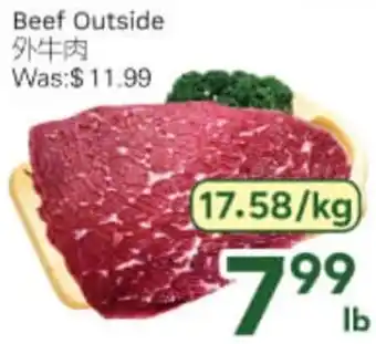Ample Food Market Beef Outside offer
