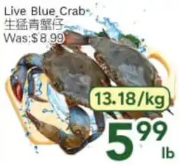 Ample Food Market Live Blue Crab offer