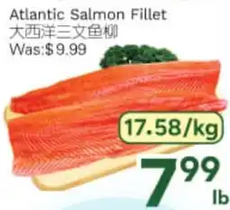 Ample Food Market Atlantic Salmon Fillet offer