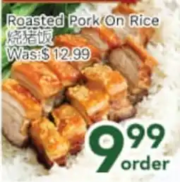 Ample Food Market Roasted Pork On Rice offer