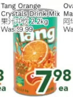 Ample Food Market Tang Orange Crystals Drink Mix offer