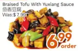 Ample Food Market Braised Tofu With Yuxiang Sauce offer