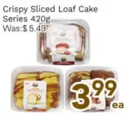 Ample Food Market Crispy Sliced Loaf Cake offer