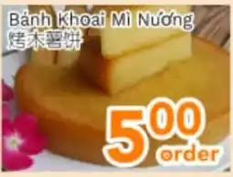 Ample Food Market Banh khoai mi nung offer