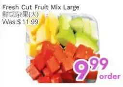 Ample Food Market Fresh Cut Fruit Mix Large offer