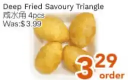 Ample Food Market Deep Fried Savoury Triangle offer