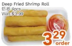 Ample Food Market Deep Fried Shrimp Roll offer