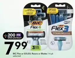 Sobeys Bic flex or soleil razors or blades offer