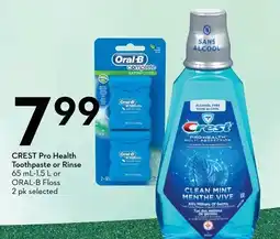 Sobeys Crest pro health toothpaste or rinse offer