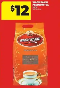 Dominion Wagh Bakri premium tea offer