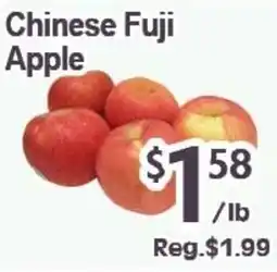 Blue Sky Supermarket Chinese Fuji Apple offer