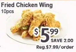 Blue Sky Supermarket Fried Chicken Wing offer
